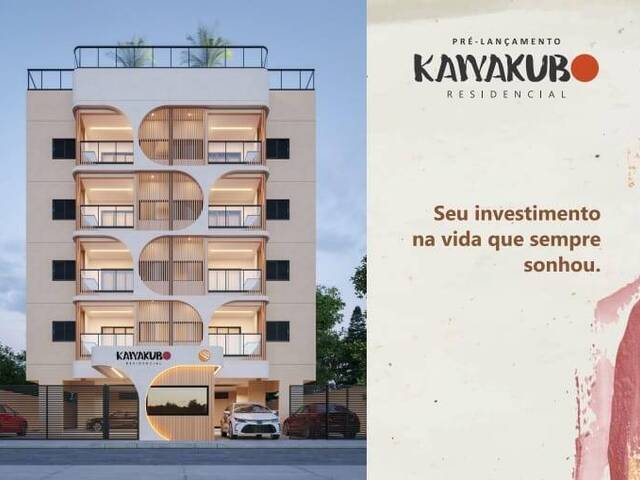 Venda em PRAIA GRANDE - Ubatuba